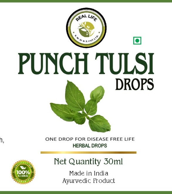 Punch Tulsi Drop